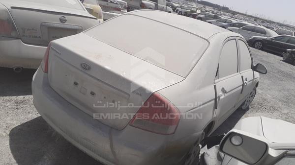 Photo 6 VIN: KNAFE227385550872 - KIA CERATO 