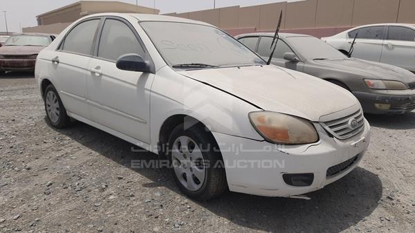 Photo 7 VIN: KNAFE227675435004 - KIA CERATO 