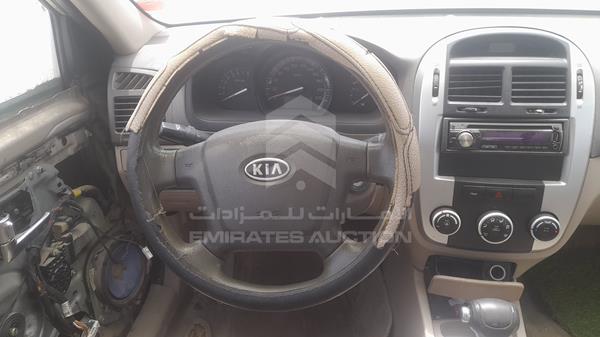 Photo 12 VIN: KNAFE227685550591 - KIA CERATO 