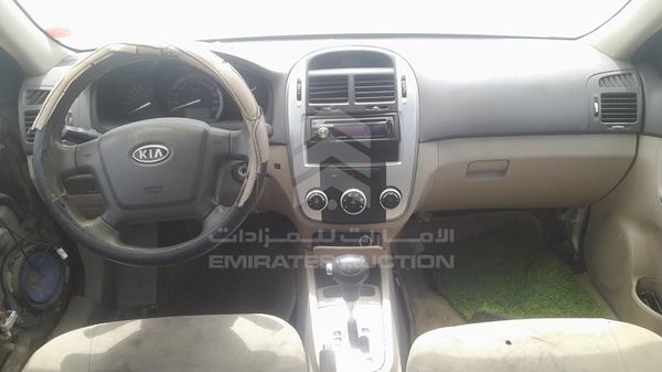 Photo 14 VIN: KNAFE227685550591 - KIA CERATO 