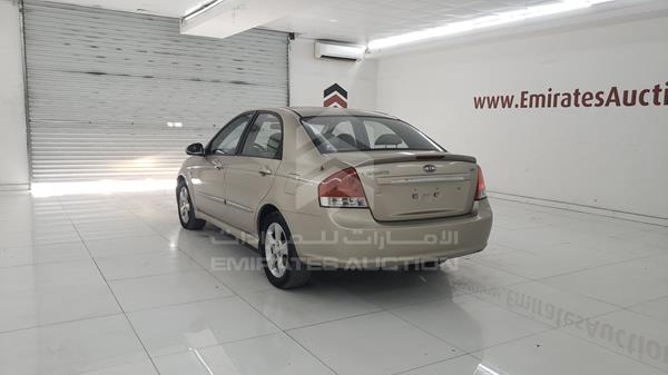 Photo 5 VIN: KNAFE227685550591 - KIA CERATO 