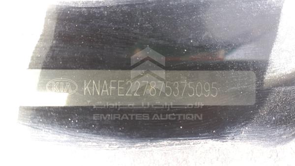 Photo 1 VIN: KNAFE227875375095 - KIA CERATO 