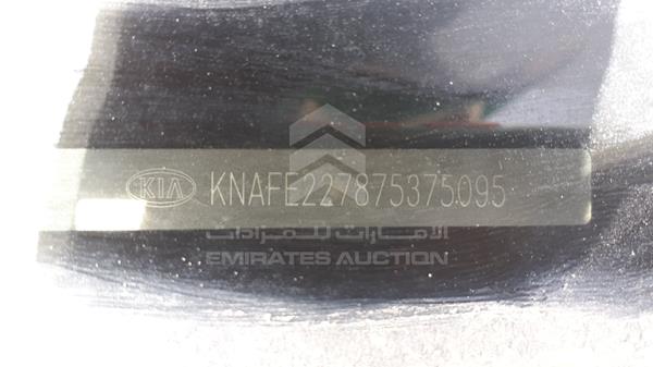 Photo 2 VIN: KNAFE227875375095 - KIA CERATO 