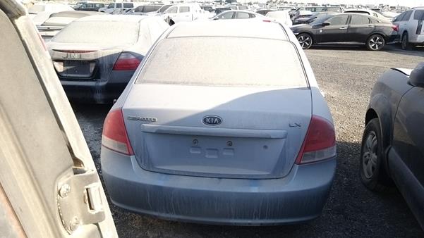 Photo 5 VIN: KNAFE227975375090 - KIA CERATO 