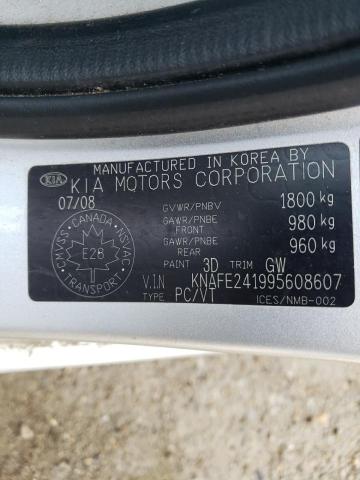 Photo 12 VIN: KNAFE241995608607 - KIA SPECTRA SX 