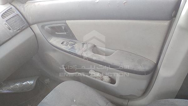 Photo 21 VIN: KNAFE242255171780 - KIA CERATO 