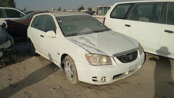 Photo 6 VIN: KNAFE242255171780 - KIA CERATO 