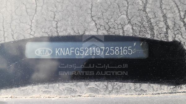 Photo 1 VIN: KNAFG521197258165 - KIA CARENS 