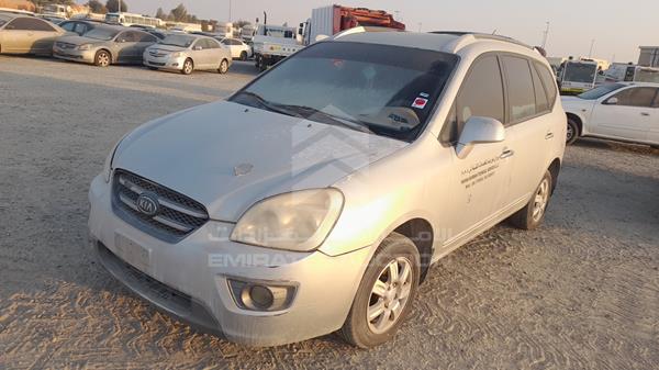 Photo 5 VIN: KNAFG521287108399 - KIA CARENS 