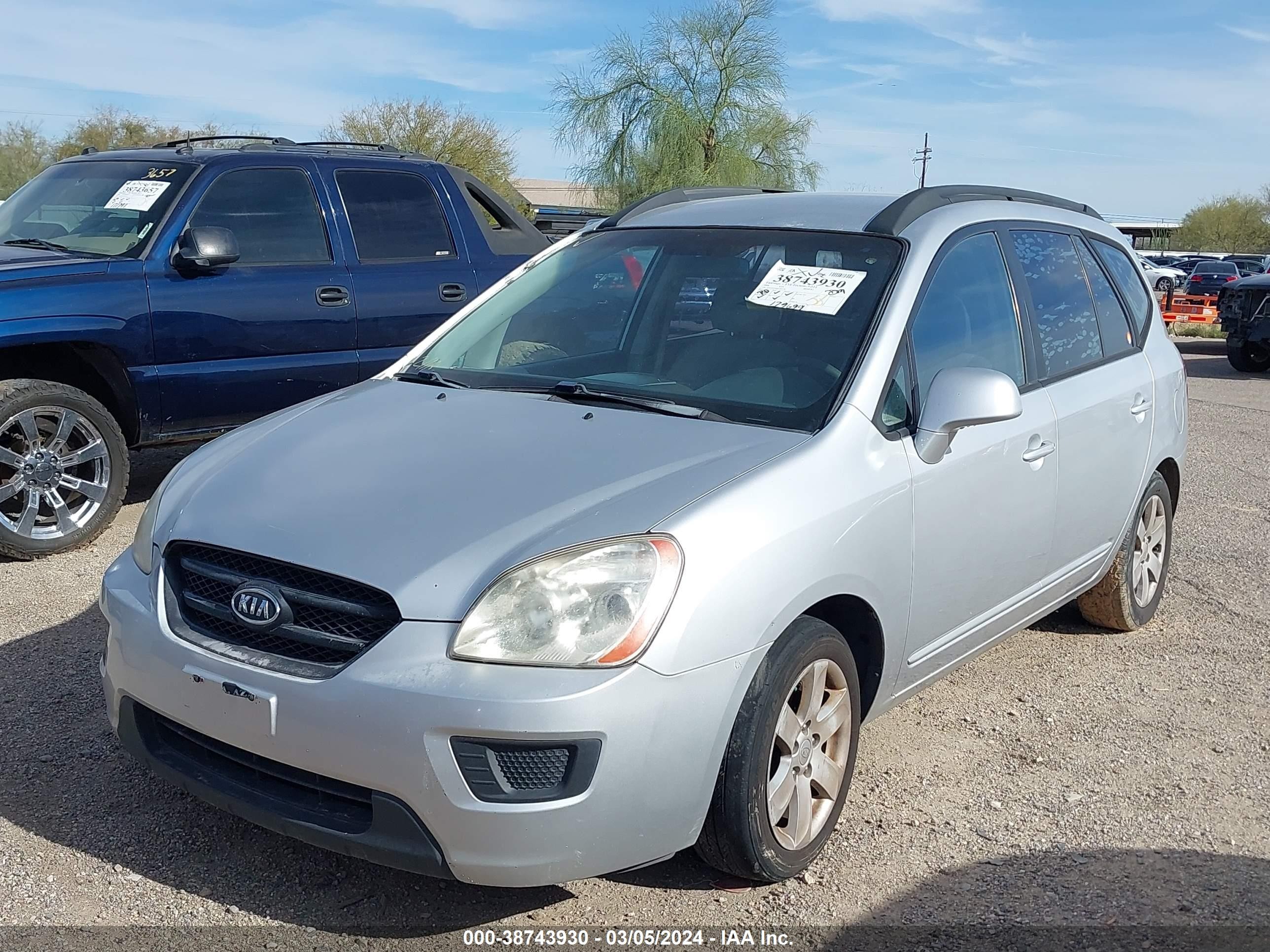 Photo 1 VIN: KNAFG525087202378 - KIA RONDO 