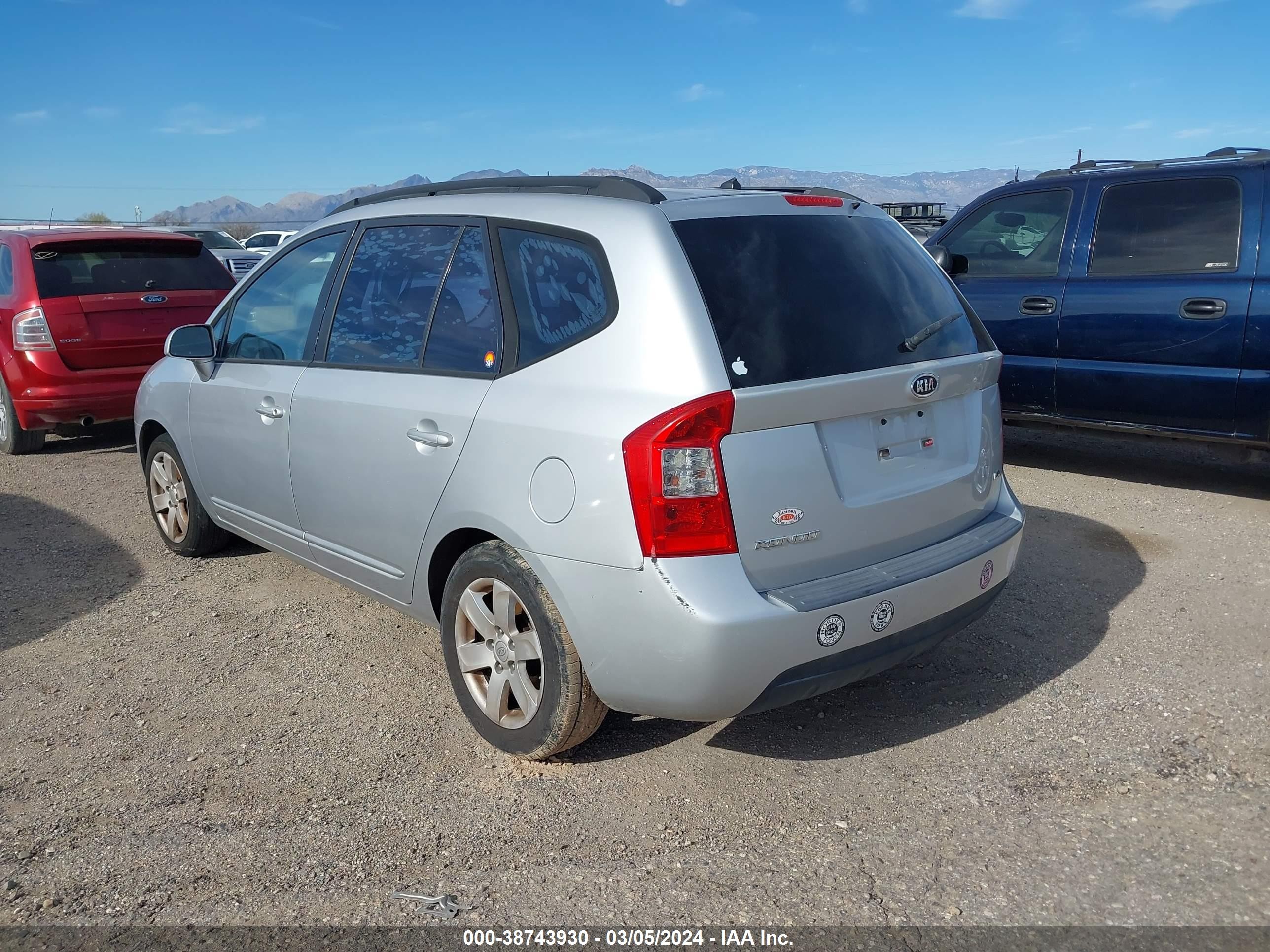 Photo 5 VIN: KNAFG525087202378 - KIA RONDO 