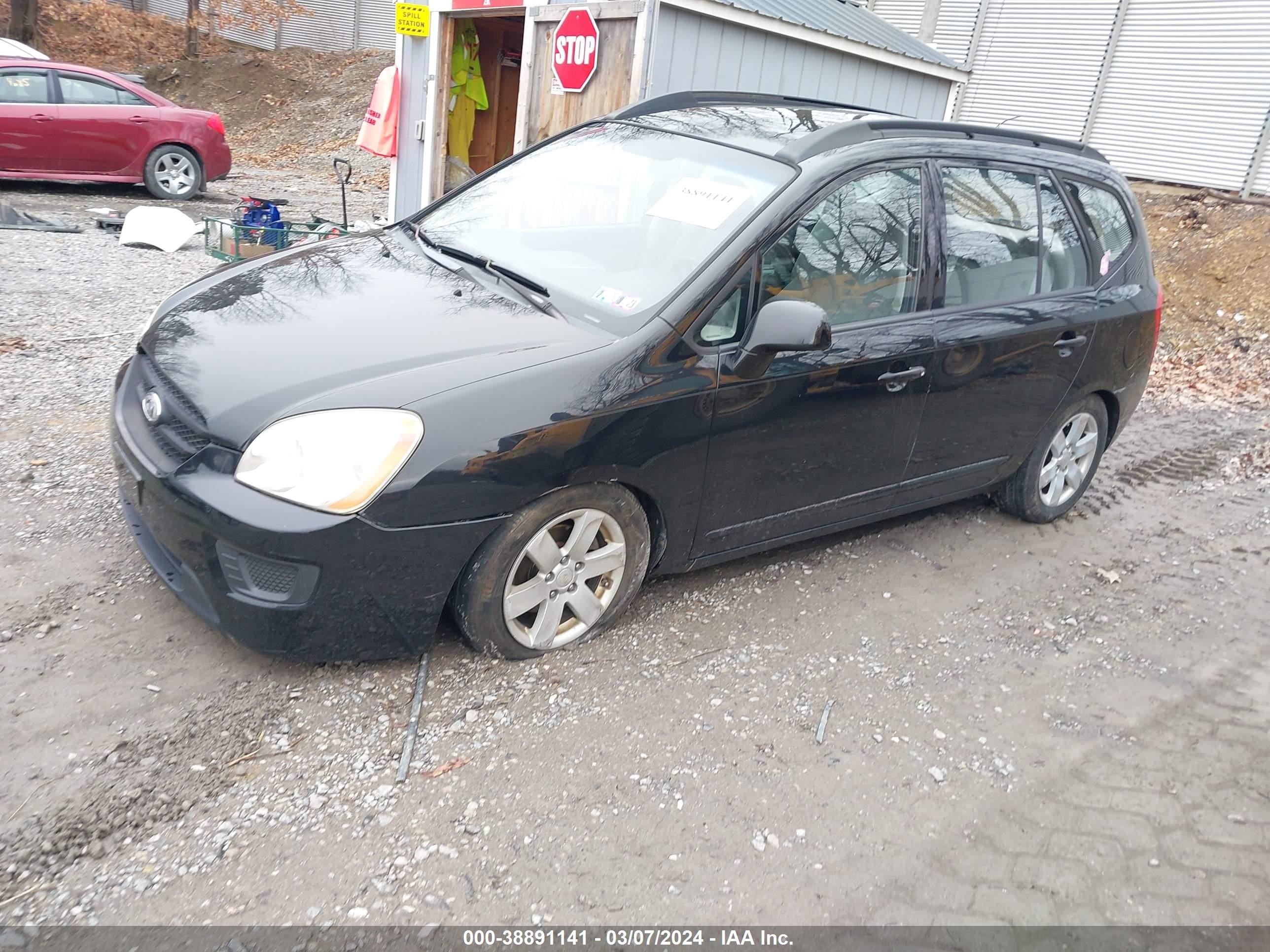 Photo 1 VIN: KNAFG525287199418 - KIA RONDO 