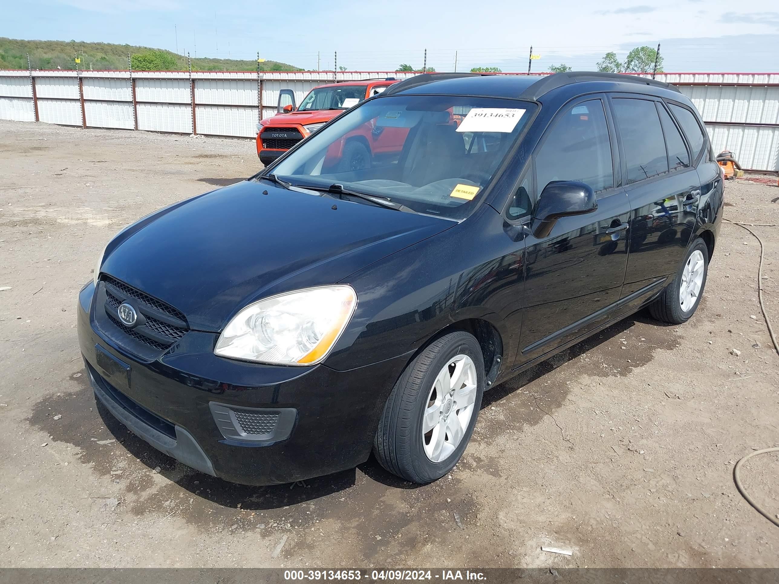 Photo 1 VIN: KNAFG525387200835 - KIA RONDO 