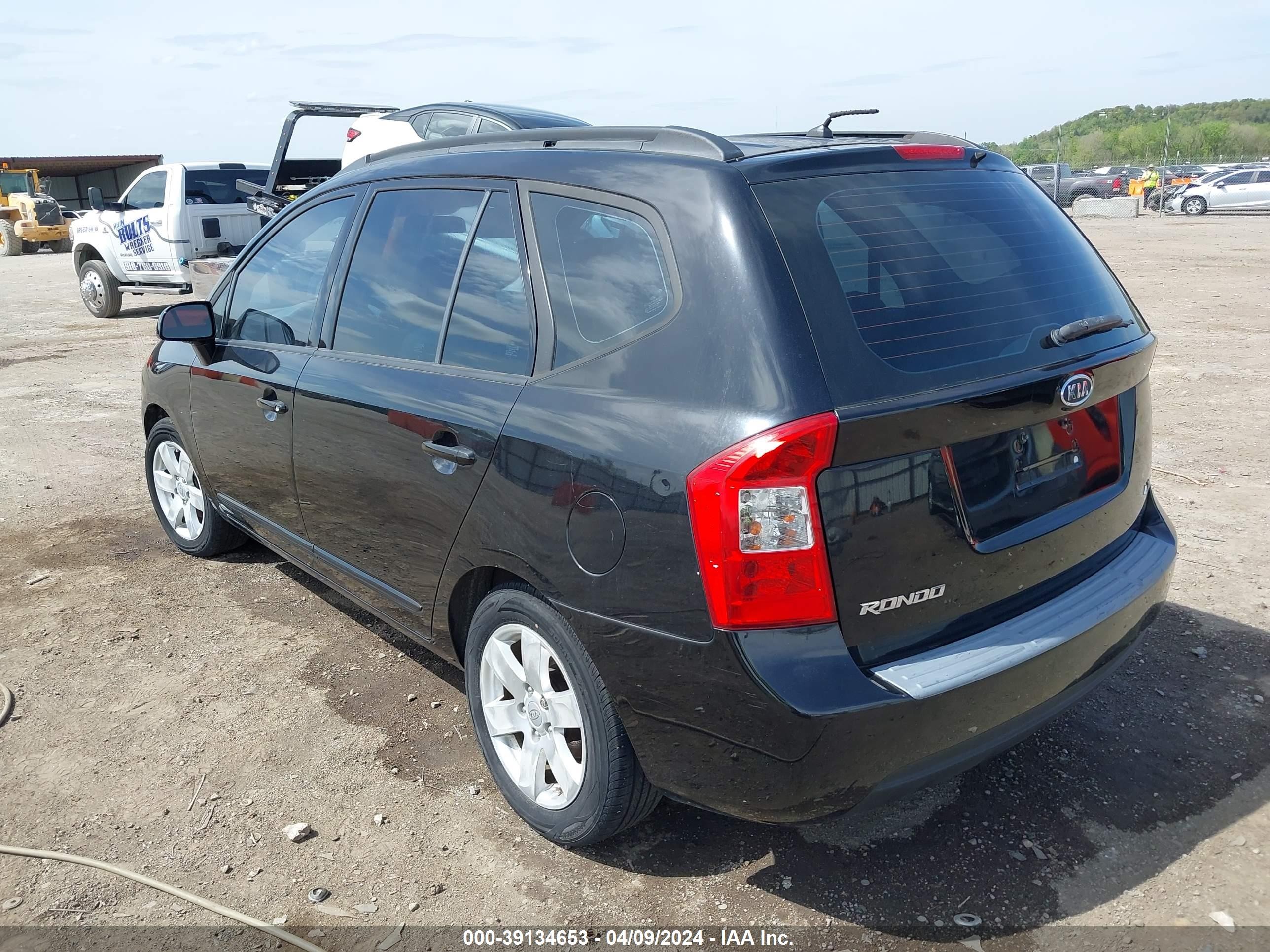 Photo 2 VIN: KNAFG525387200835 - KIA RONDO 