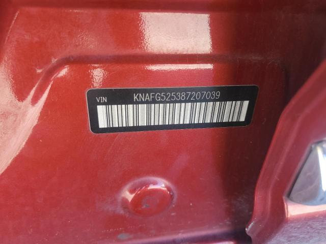 Photo 12 VIN: KNAFG525387207039 - KIA RONDO BASE 