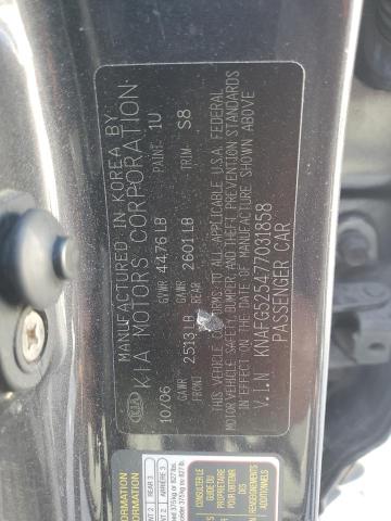 Photo 12 VIN: KNAFG525477031858 - KIA RONDO BASE 