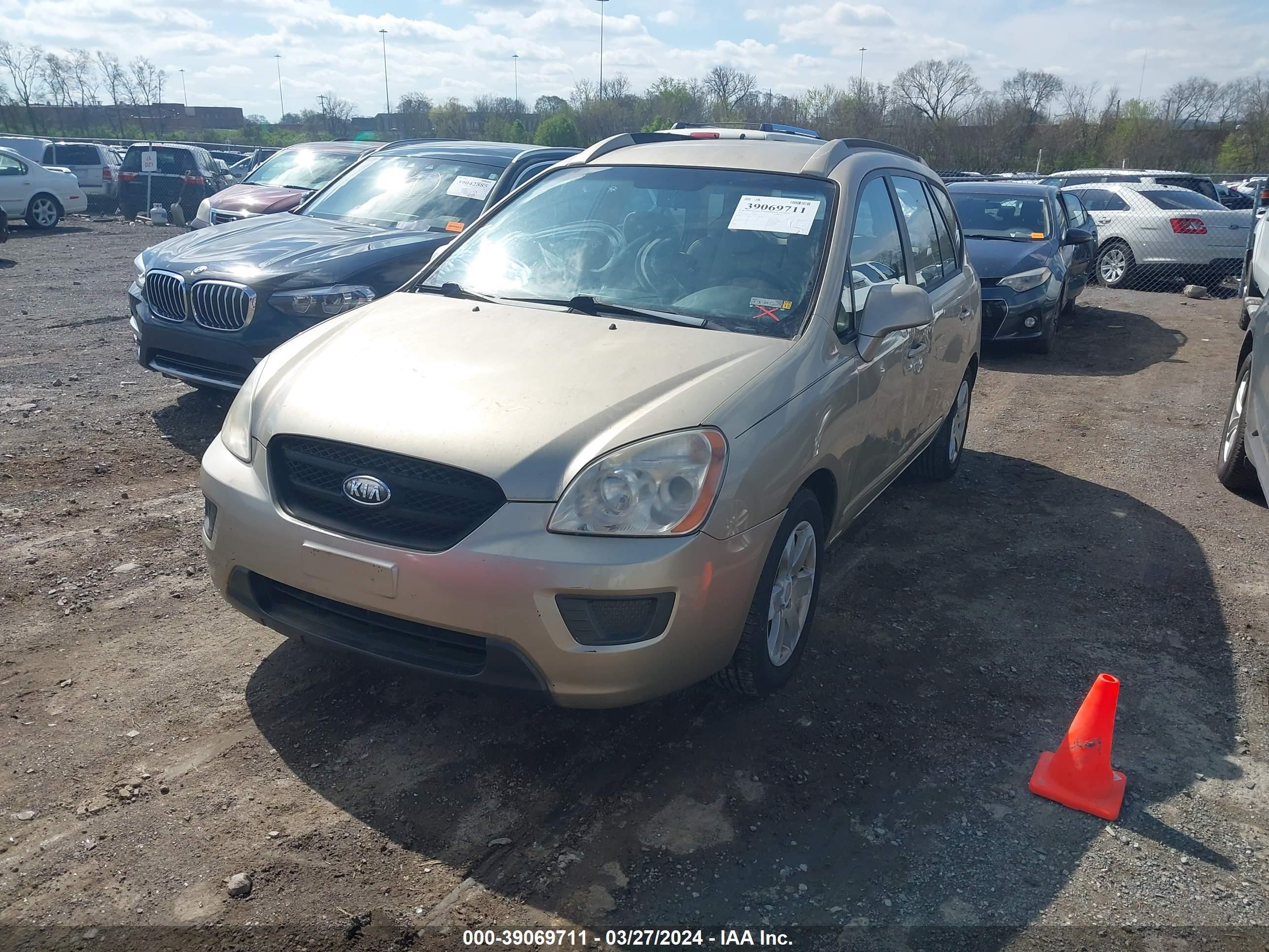 Photo 1 VIN: KNAFG525477050197 - KIA RONDO 