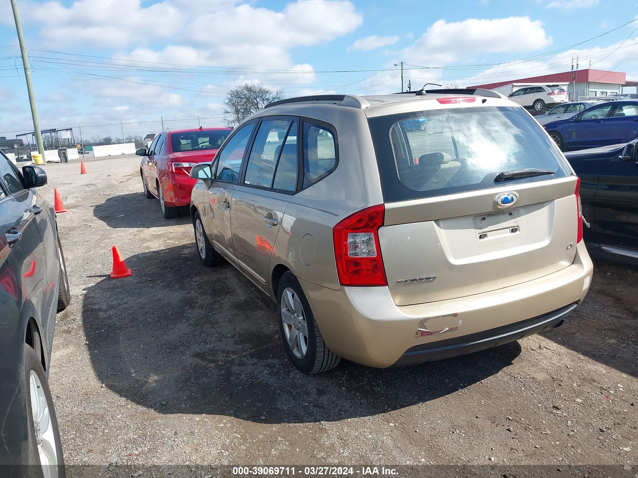 Photo 2 VIN: KNAFG525477050197 - KIA RONDO 