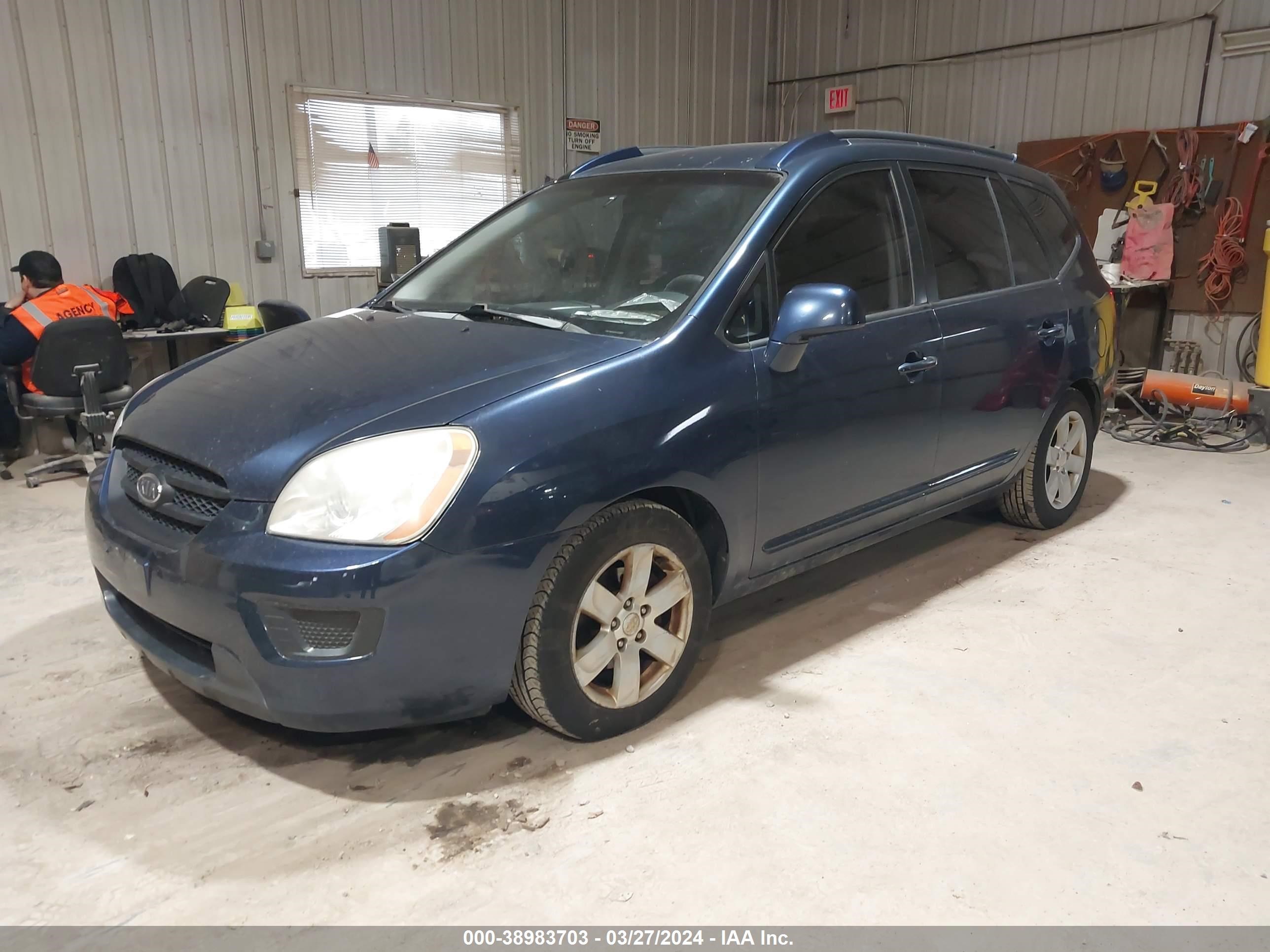 Photo 1 VIN: KNAFG525477121592 - KIA RONDO 