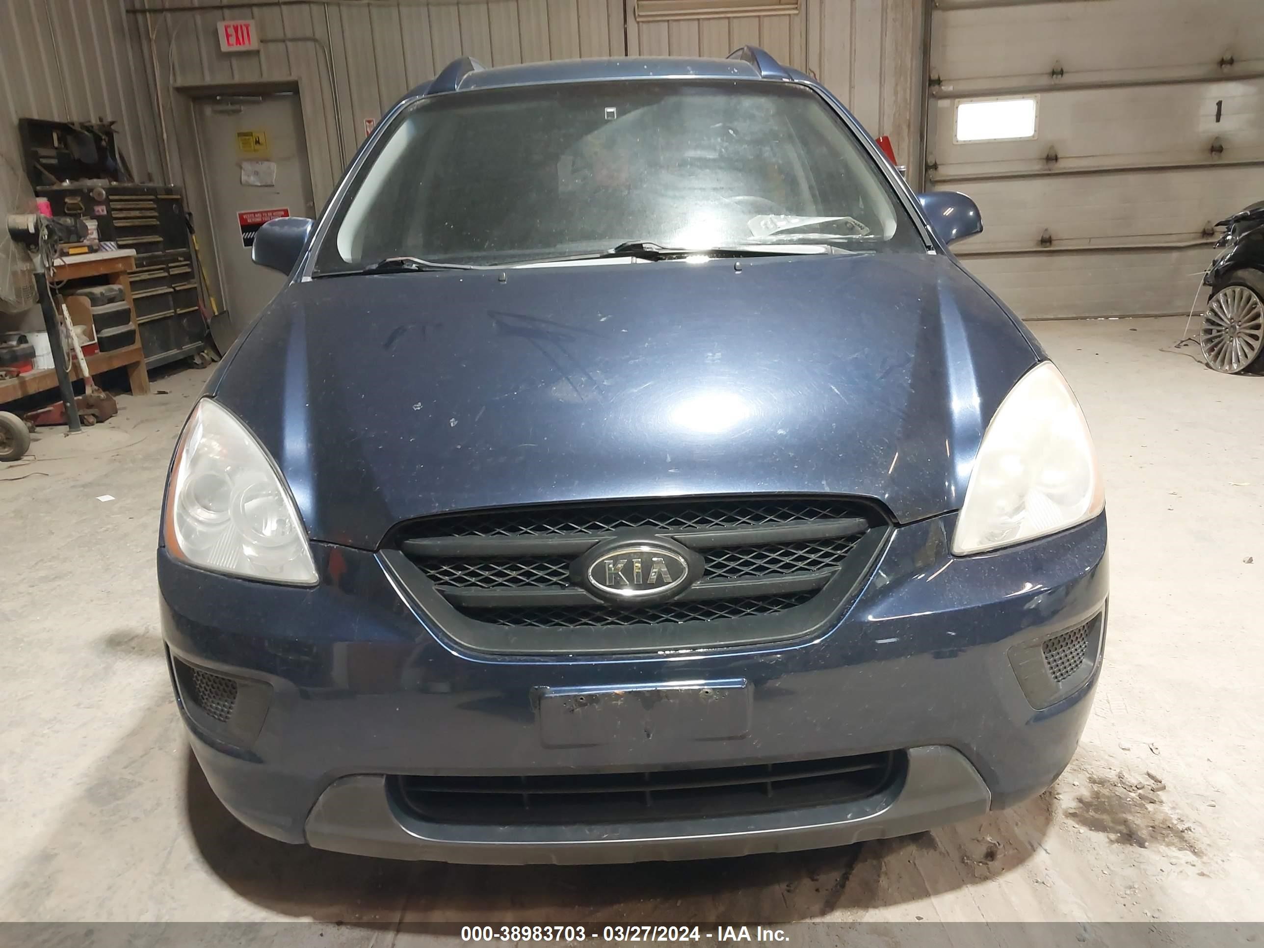 Photo 11 VIN: KNAFG525477121592 - KIA RONDO 