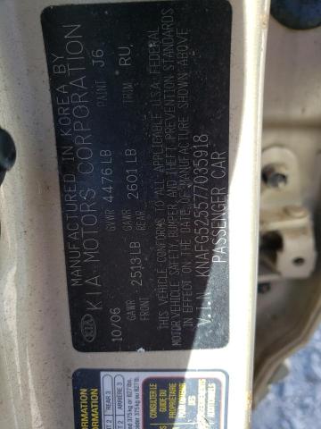 Photo 12 VIN: KNAFG525577035918 - KIA RONDO BASE 