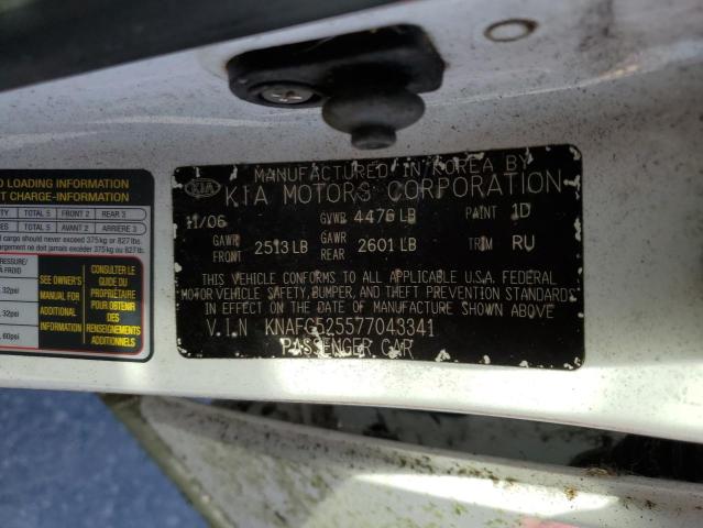 Photo 11 VIN: KNAFG525577043341 - KIA RONDO BASE 