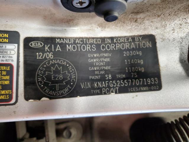 Photo 12 VIN: KNAFG525577071933 - KIA RONDO 