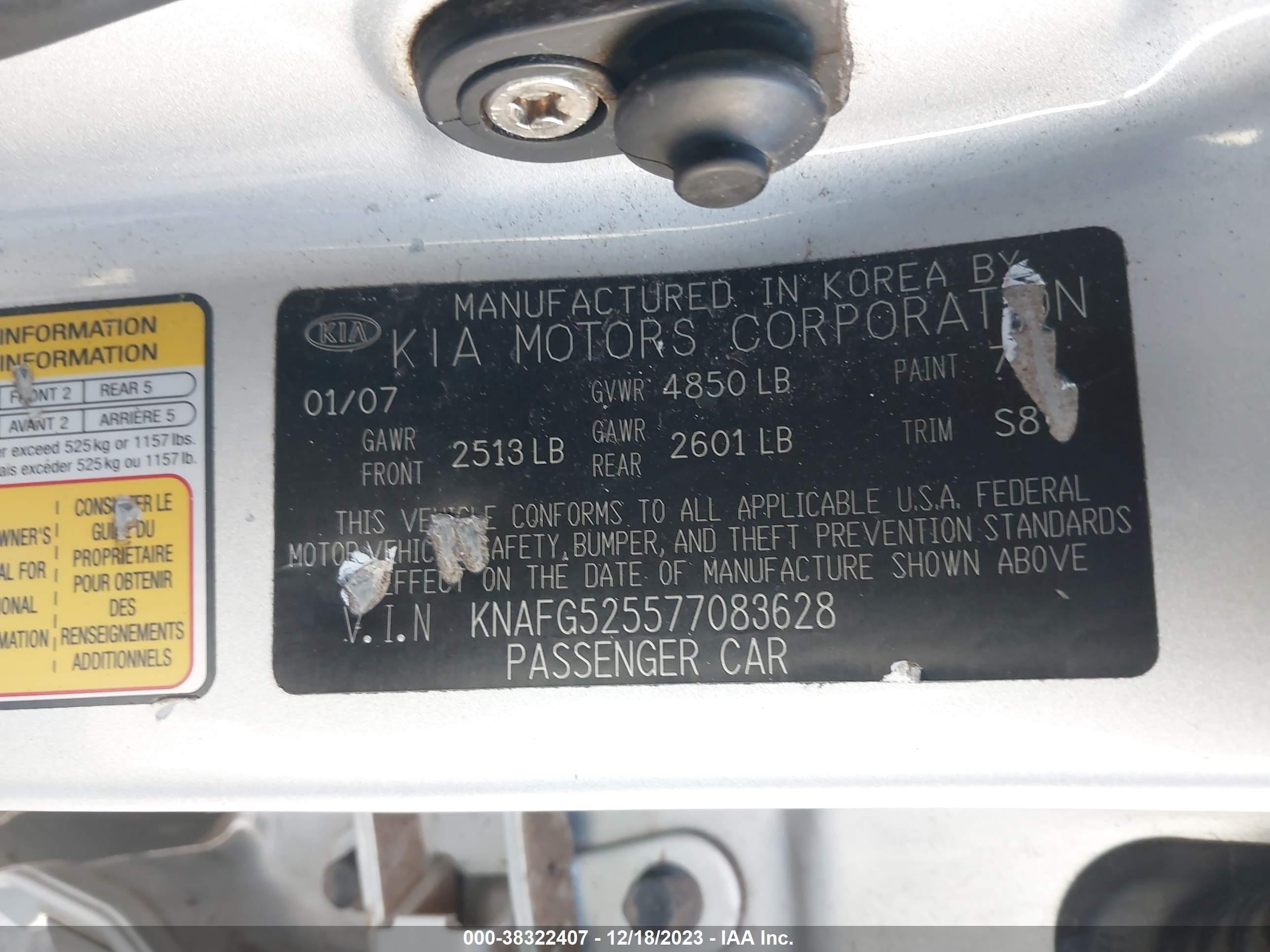 Photo 8 VIN: KNAFG525577083628 - KIA RONDO 