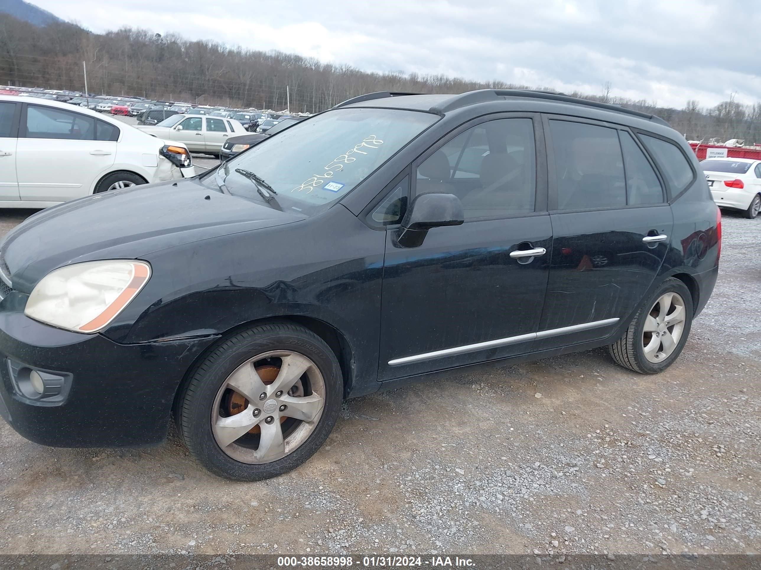 Photo 1 VIN: KNAFG525577096279 - KIA RONDO 