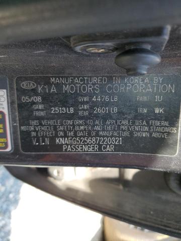 Photo 12 VIN: KNAFG525687220321 - KIA RONDO BASE 