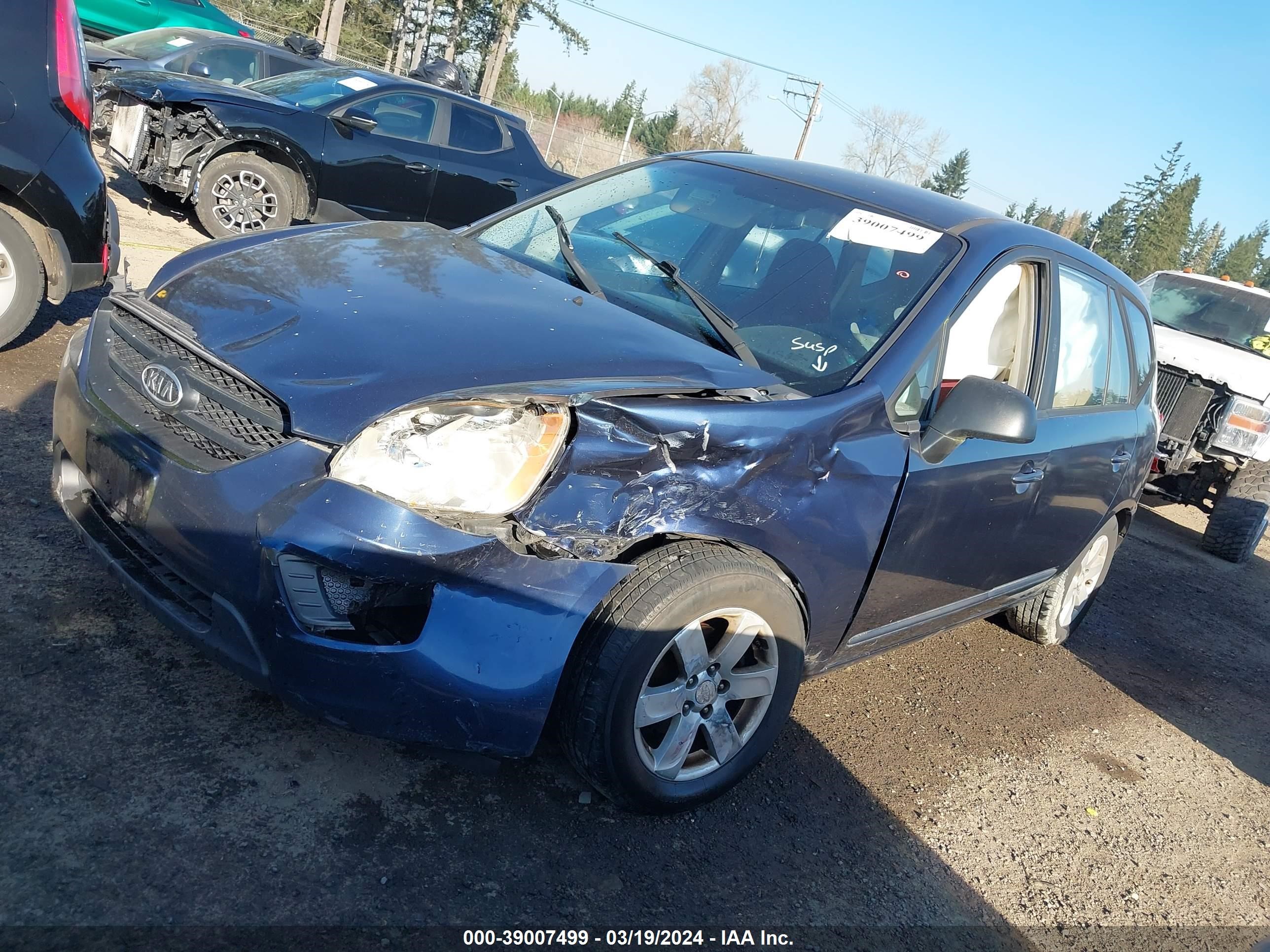 Photo 1 VIN: KNAFG525777028033 - KIA RONDO 