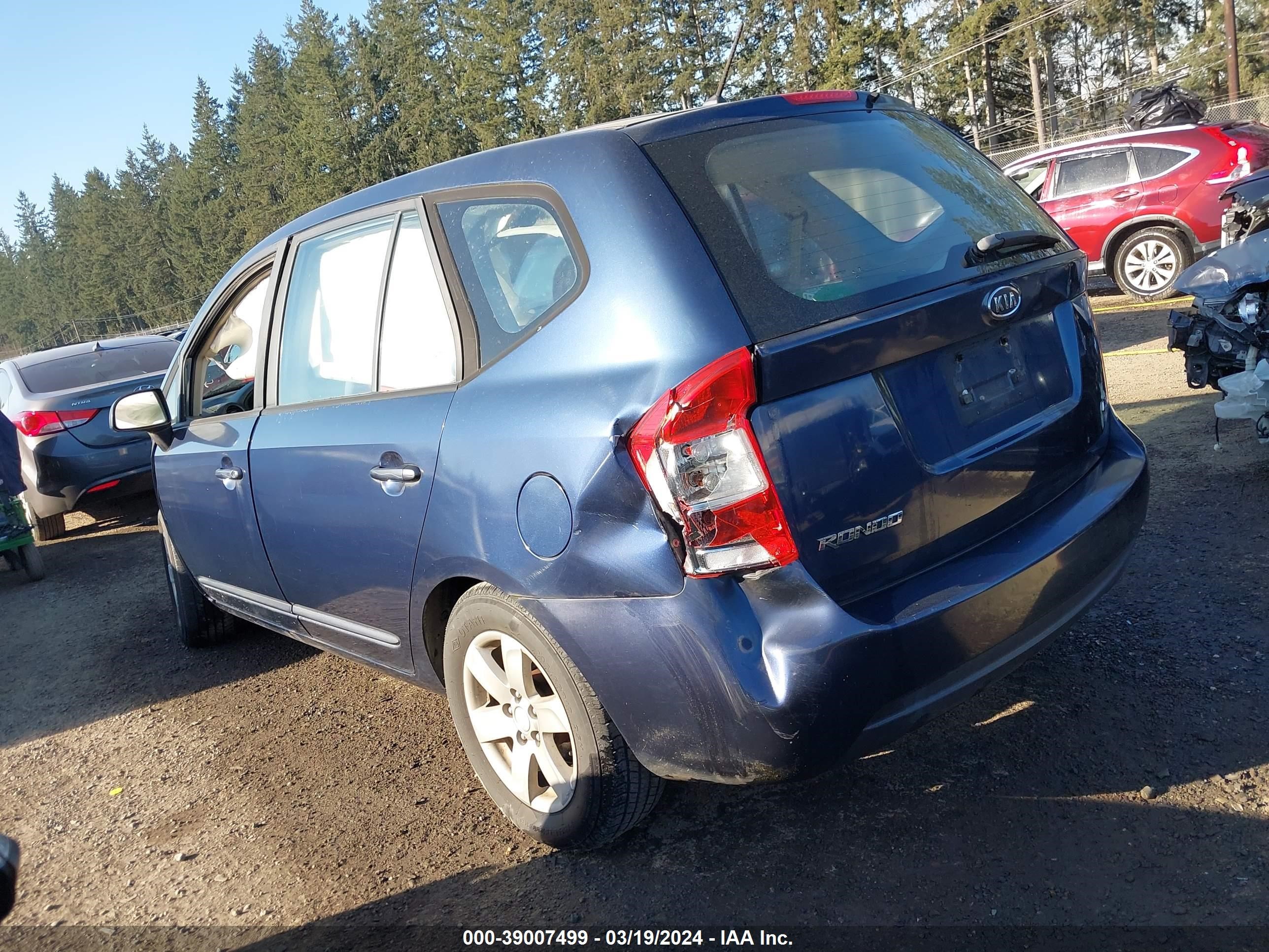 Photo 2 VIN: KNAFG525777028033 - KIA RONDO 