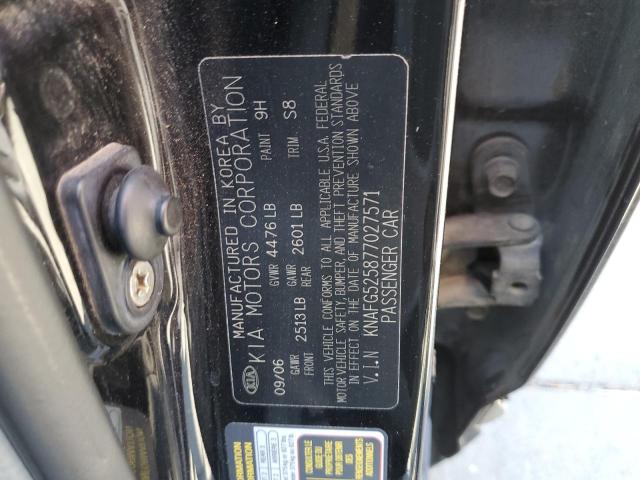 Photo 11 VIN: KNAFG525877027571 - KIA RONDO BASE 