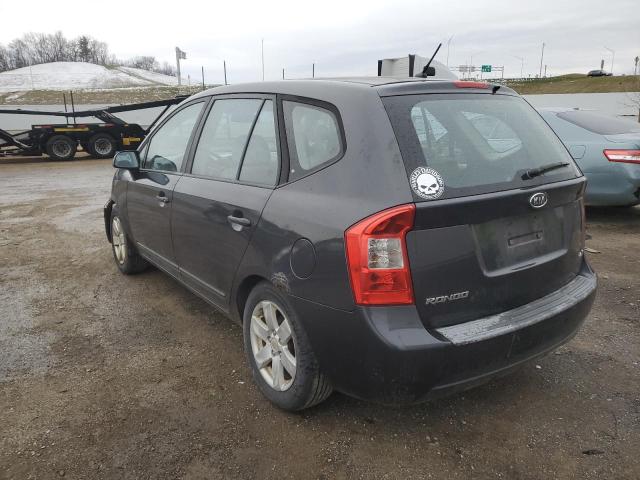 Photo 1 VIN: KNAFG525877037114 - KIA RONDO 