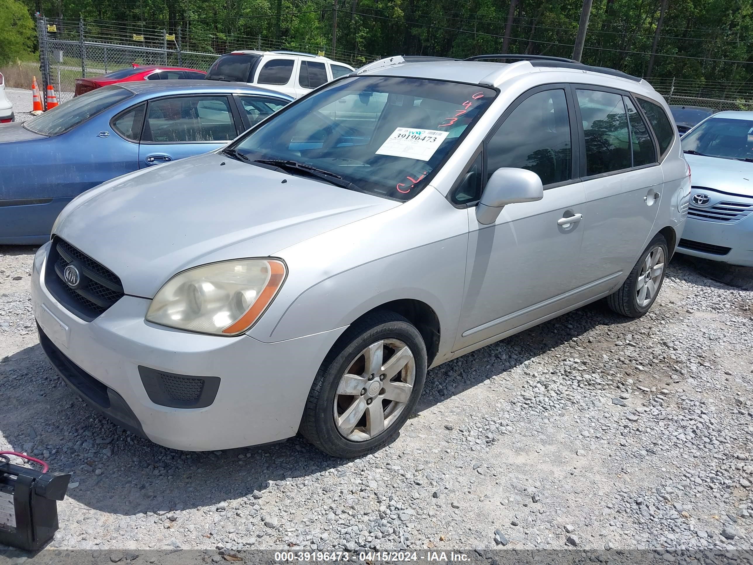 Photo 1 VIN: KNAFG525877094851 - KIA RONDO 