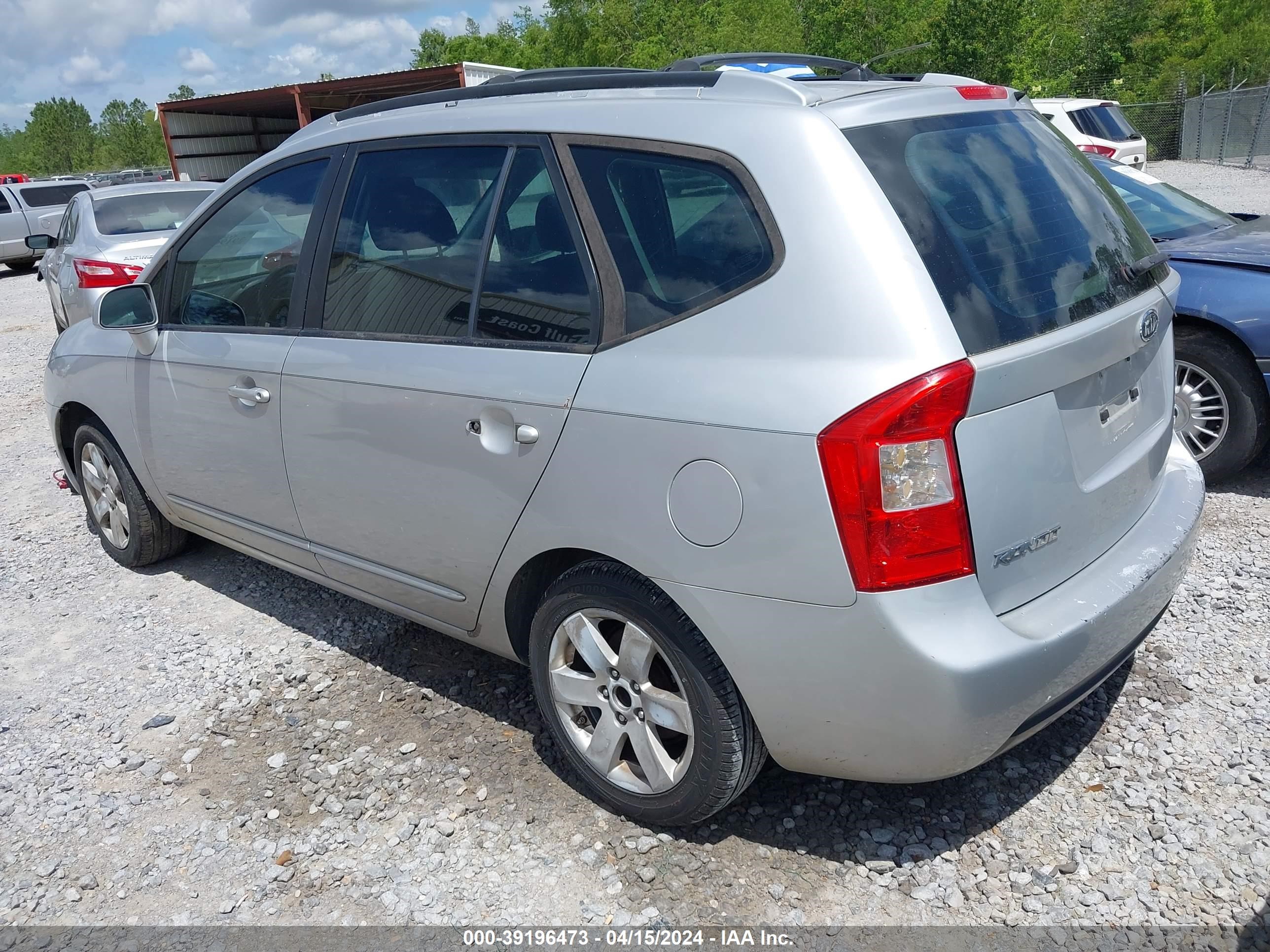 Photo 2 VIN: KNAFG525877094851 - KIA RONDO 