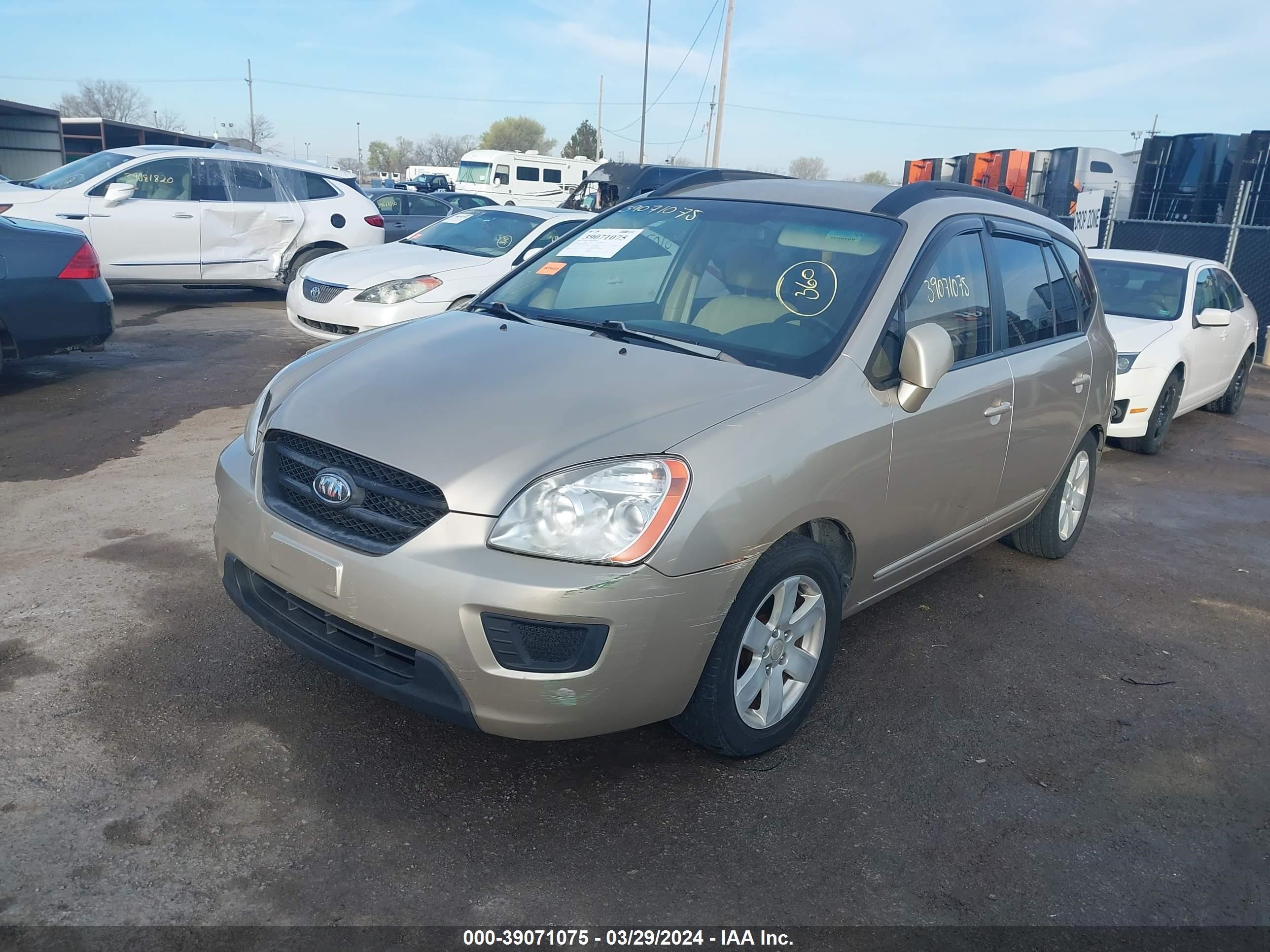 Photo 1 VIN: KNAFG525987130774 - KIA RONDO 