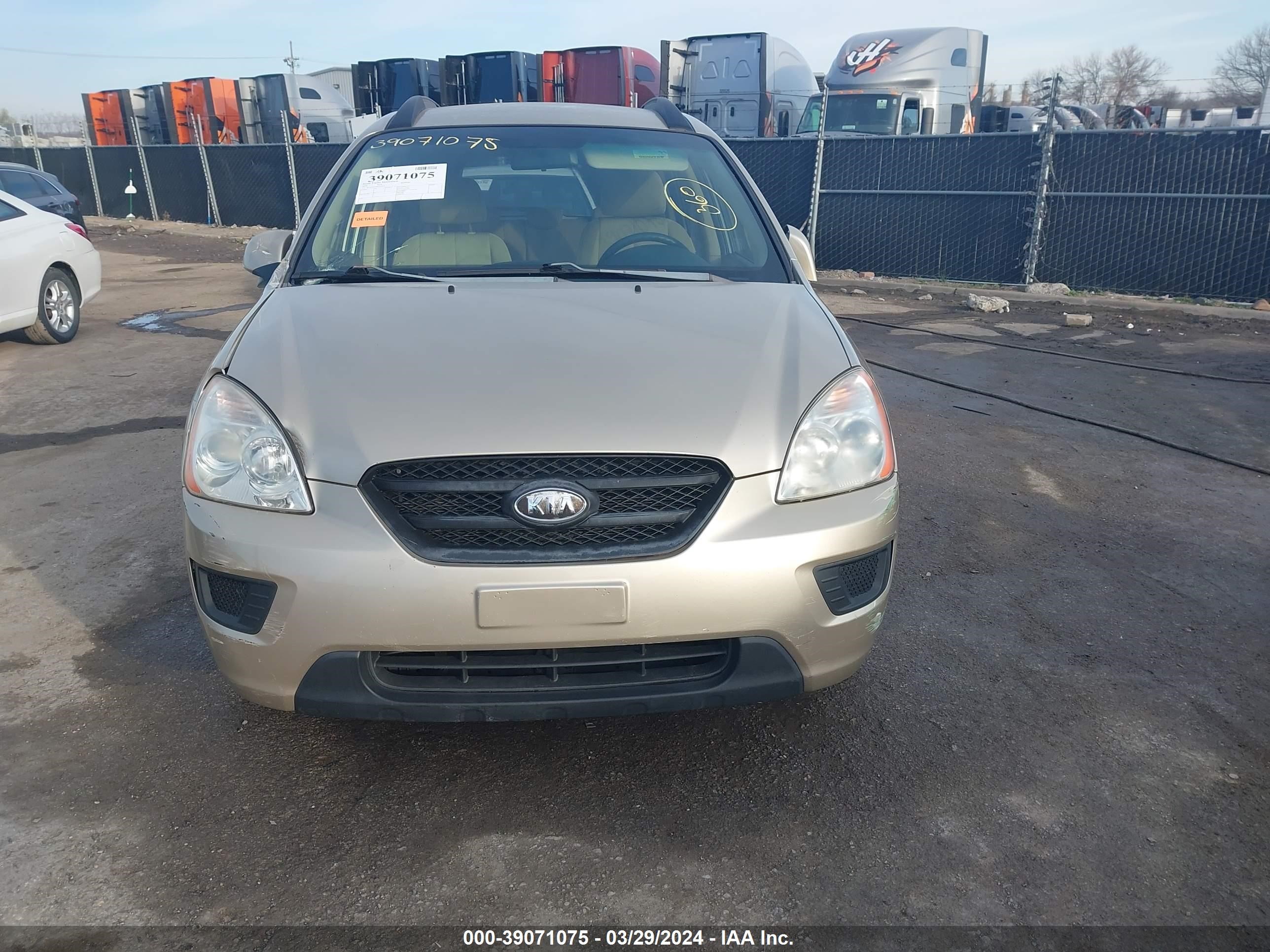 Photo 11 VIN: KNAFG525987130774 - KIA RONDO 