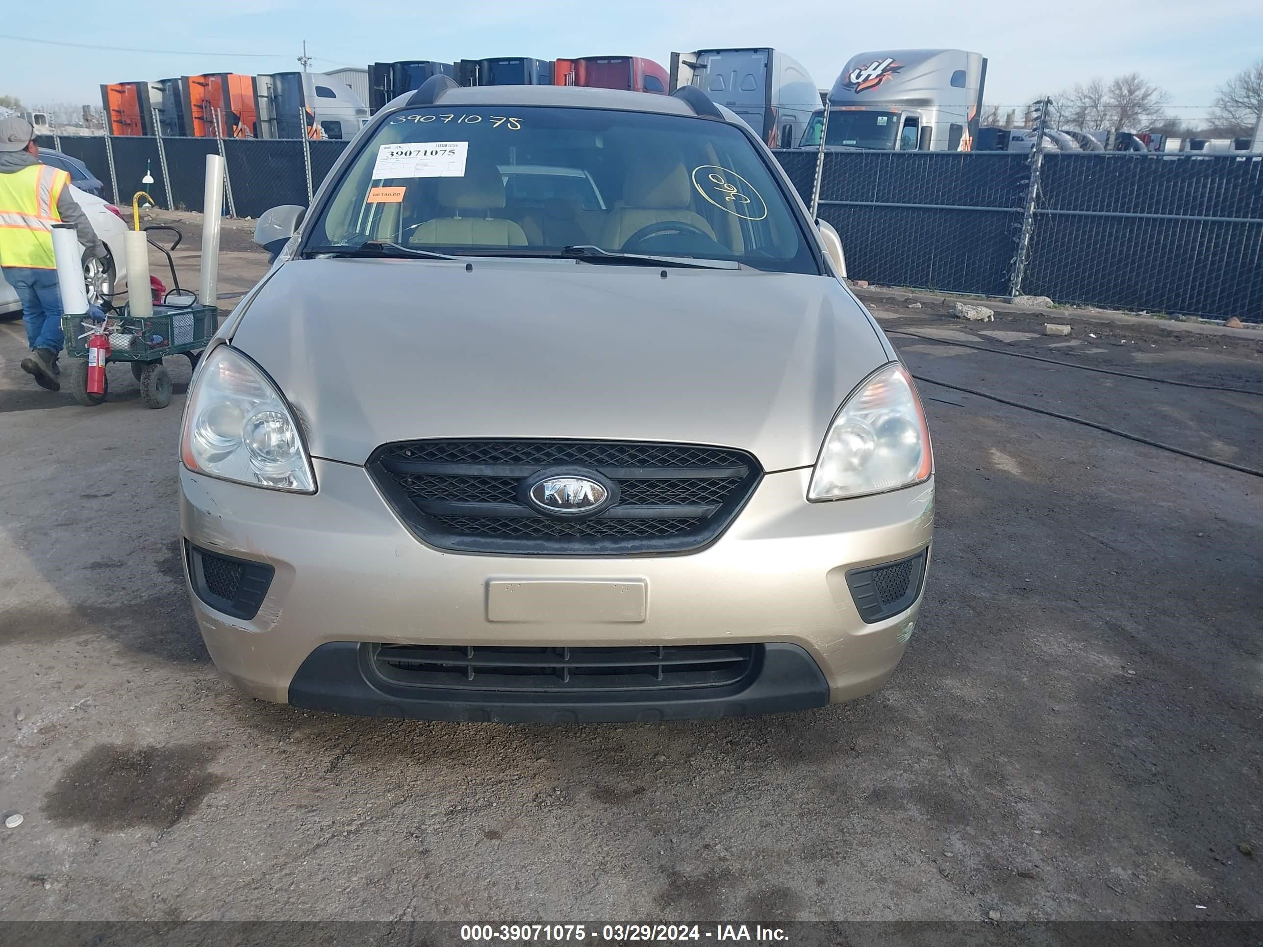 Photo 5 VIN: KNAFG525987130774 - KIA RONDO 