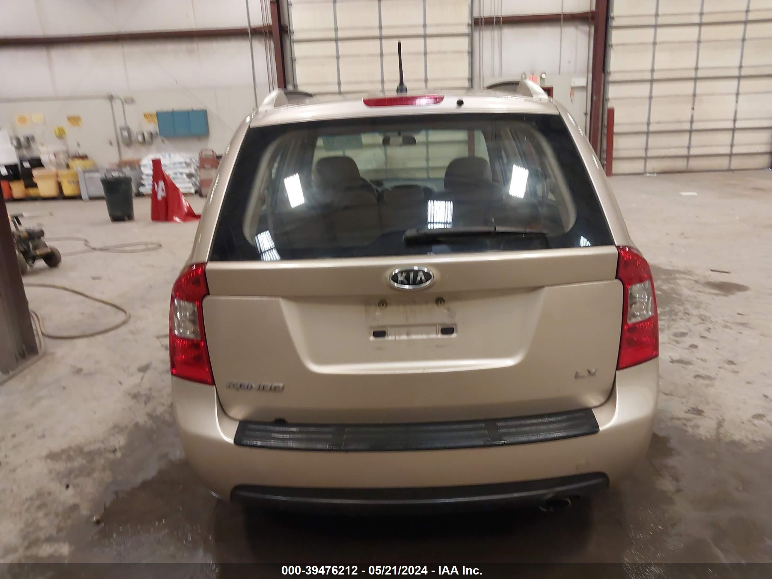 Photo 15 VIN: KNAFG525X77088114 - KIA RONDO 