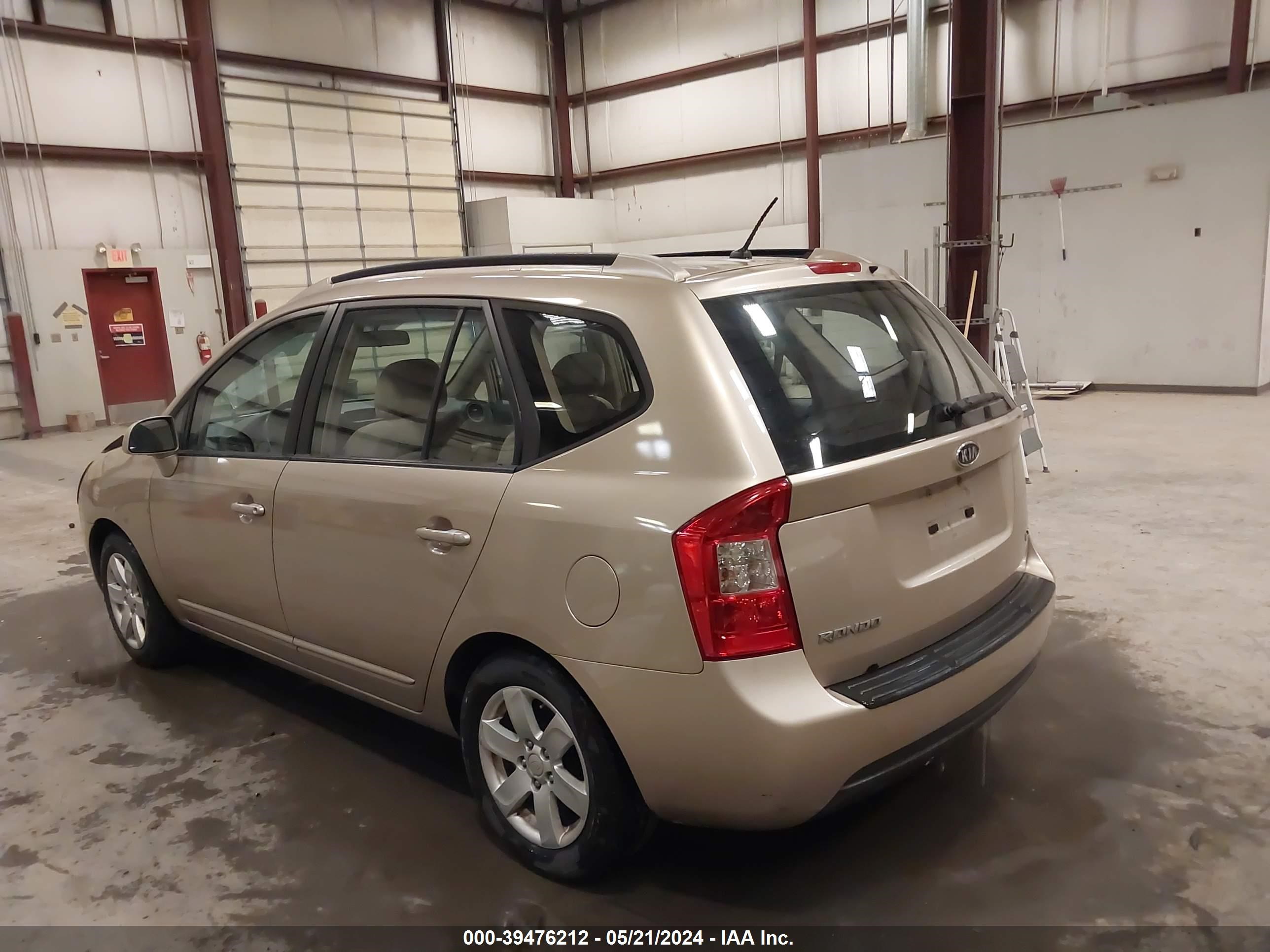 Photo 2 VIN: KNAFG525X77088114 - KIA RONDO 