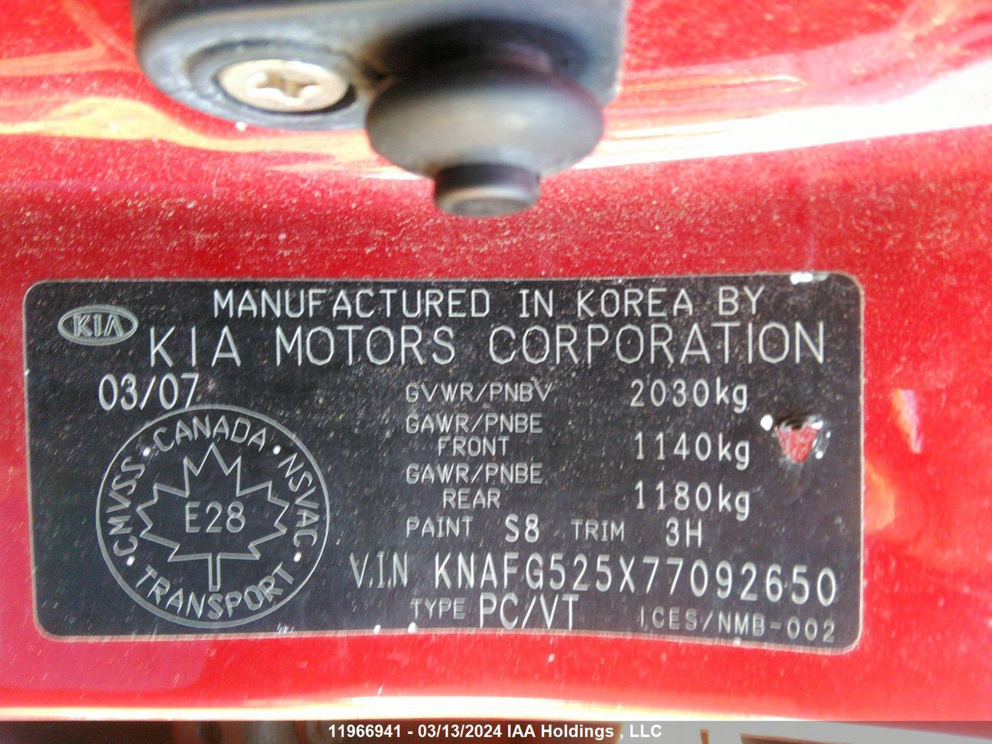 Photo 8 VIN: KNAFG525X77092650 - KIA RONDO 