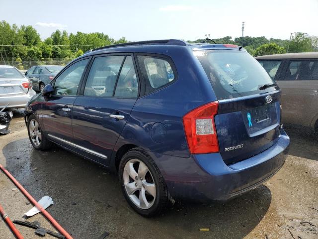 Photo 1 VIN: KNAFG526177085420 - KIA RONDO 