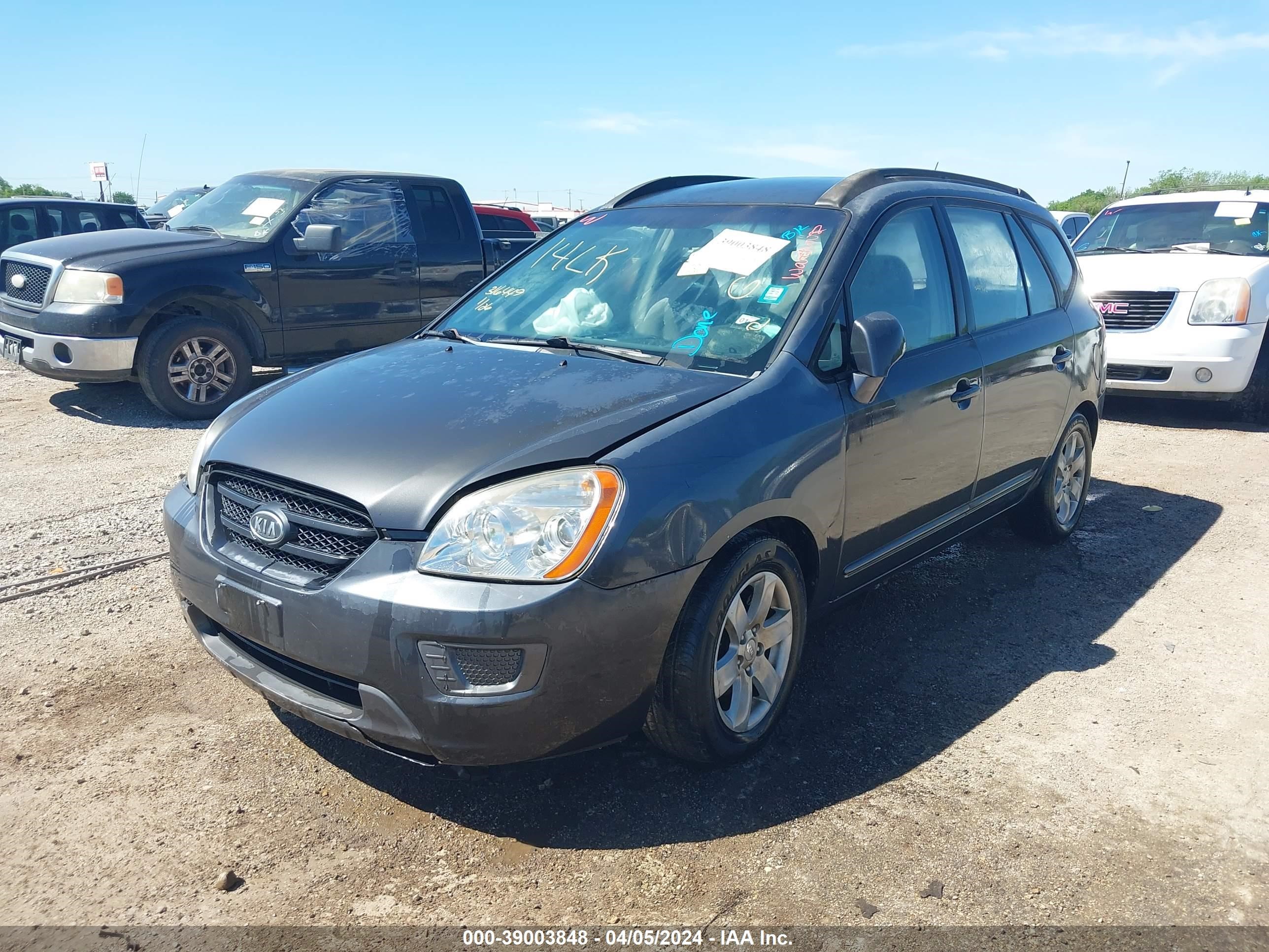 Photo 1 VIN: KNAFG526177104578 - KIA RONDO 