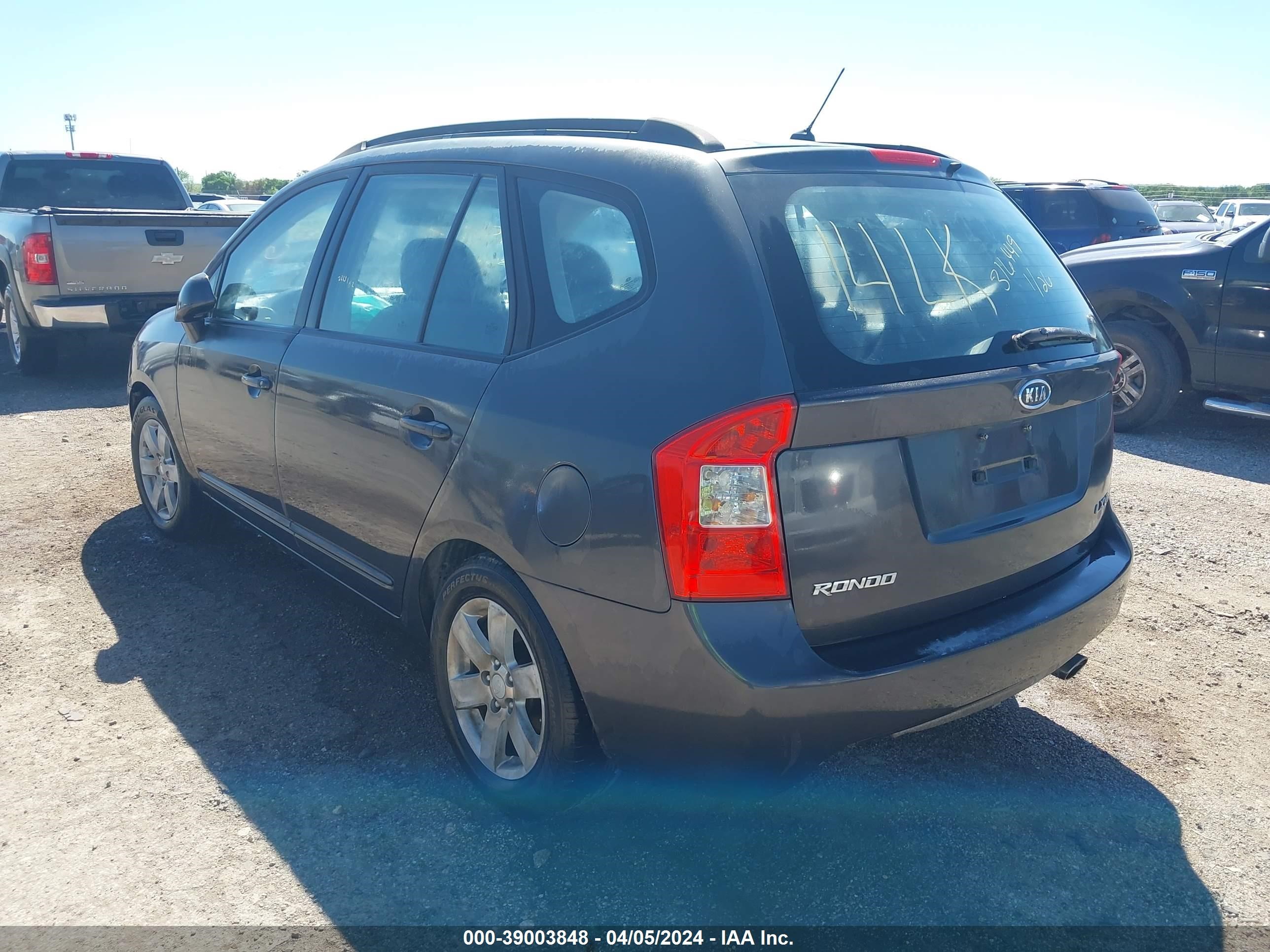 Photo 2 VIN: KNAFG526177104578 - KIA RONDO 