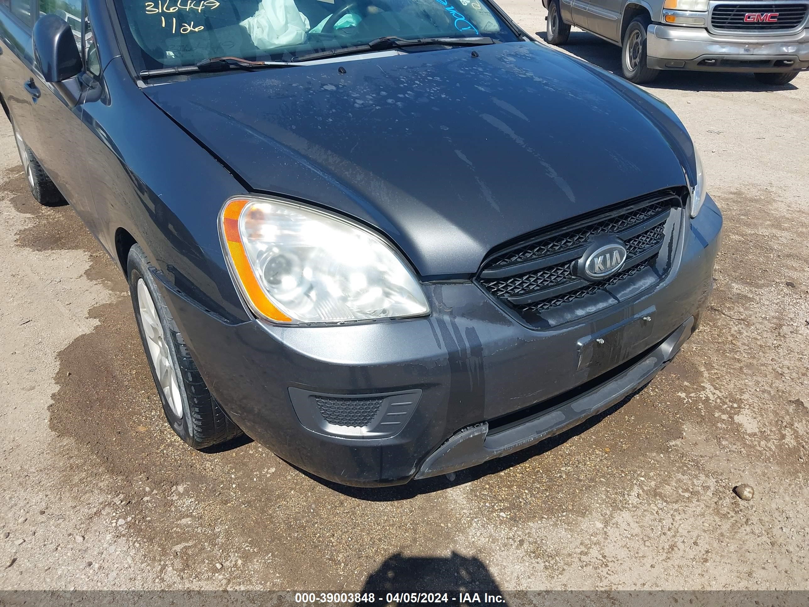 Photo 5 VIN: KNAFG526177104578 - KIA RONDO 