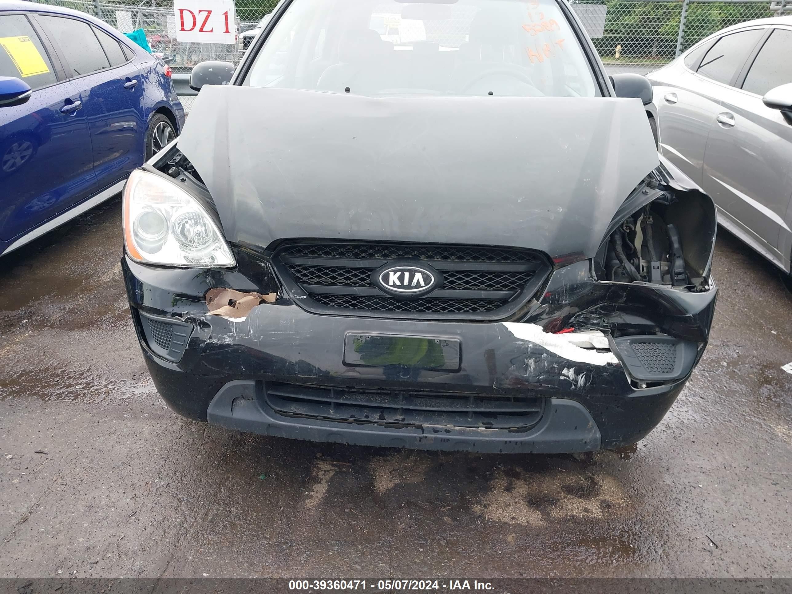 Photo 5 VIN: KNAFG526187185289 - KIA RONDO 