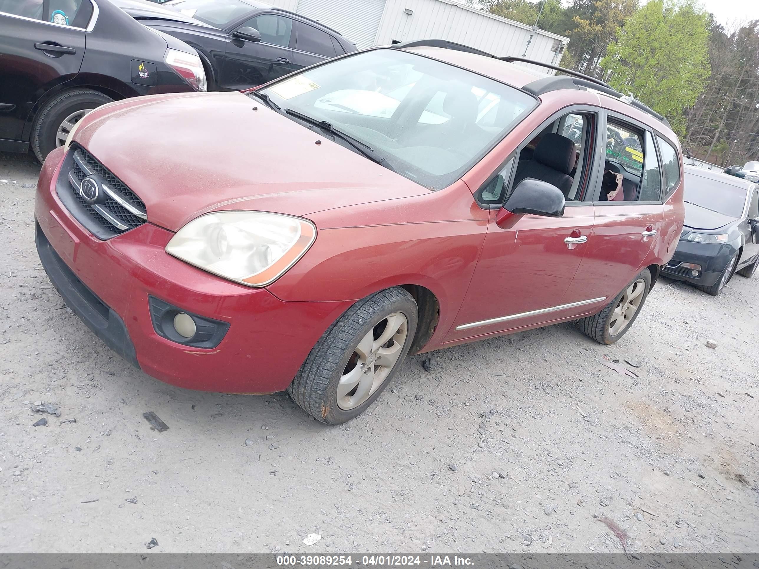 Photo 1 VIN: KNAFG526187194090 - KIA RONDO 