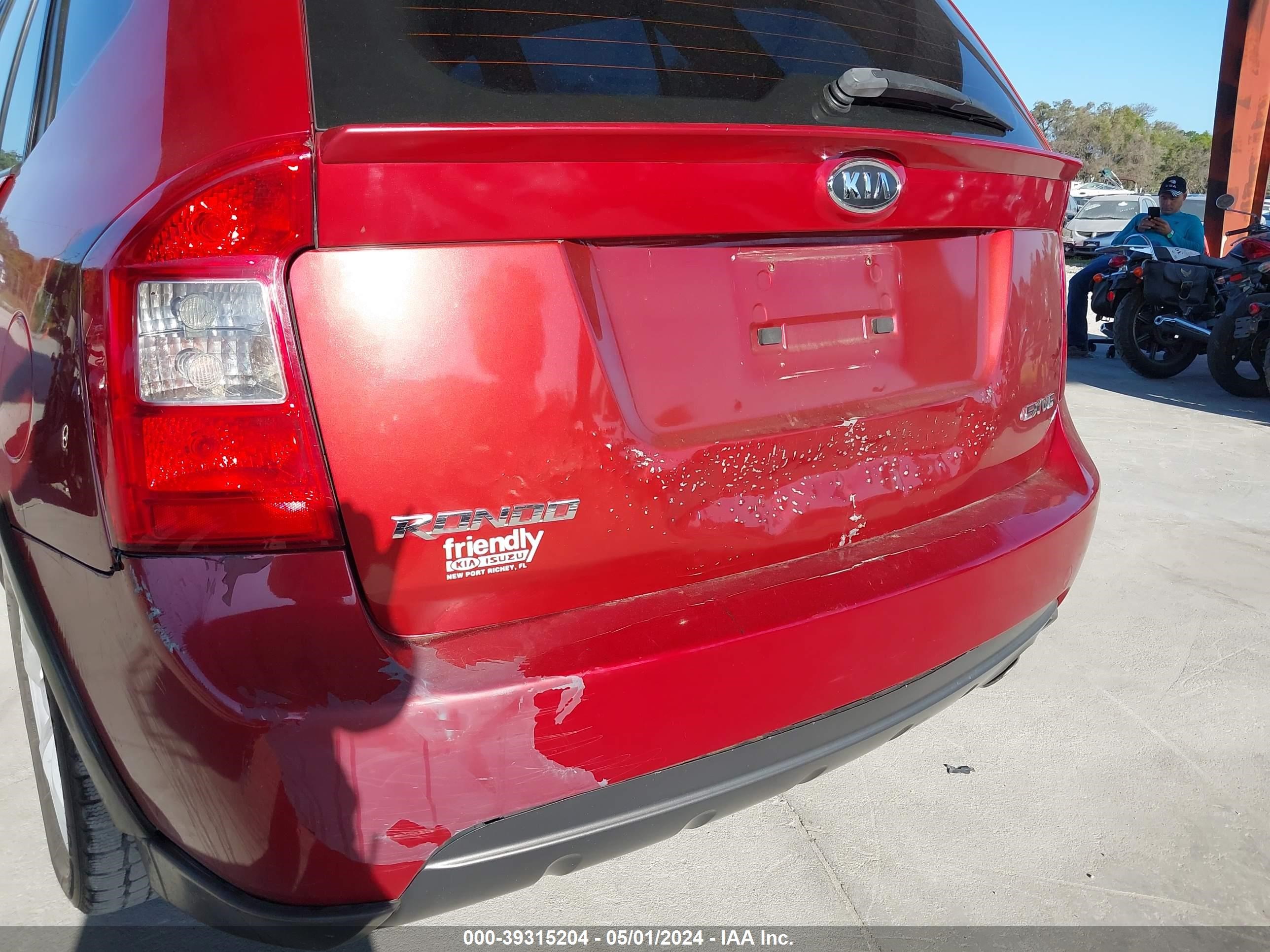 Photo 5 VIN: KNAFG526277047694 - KIA RONDO 