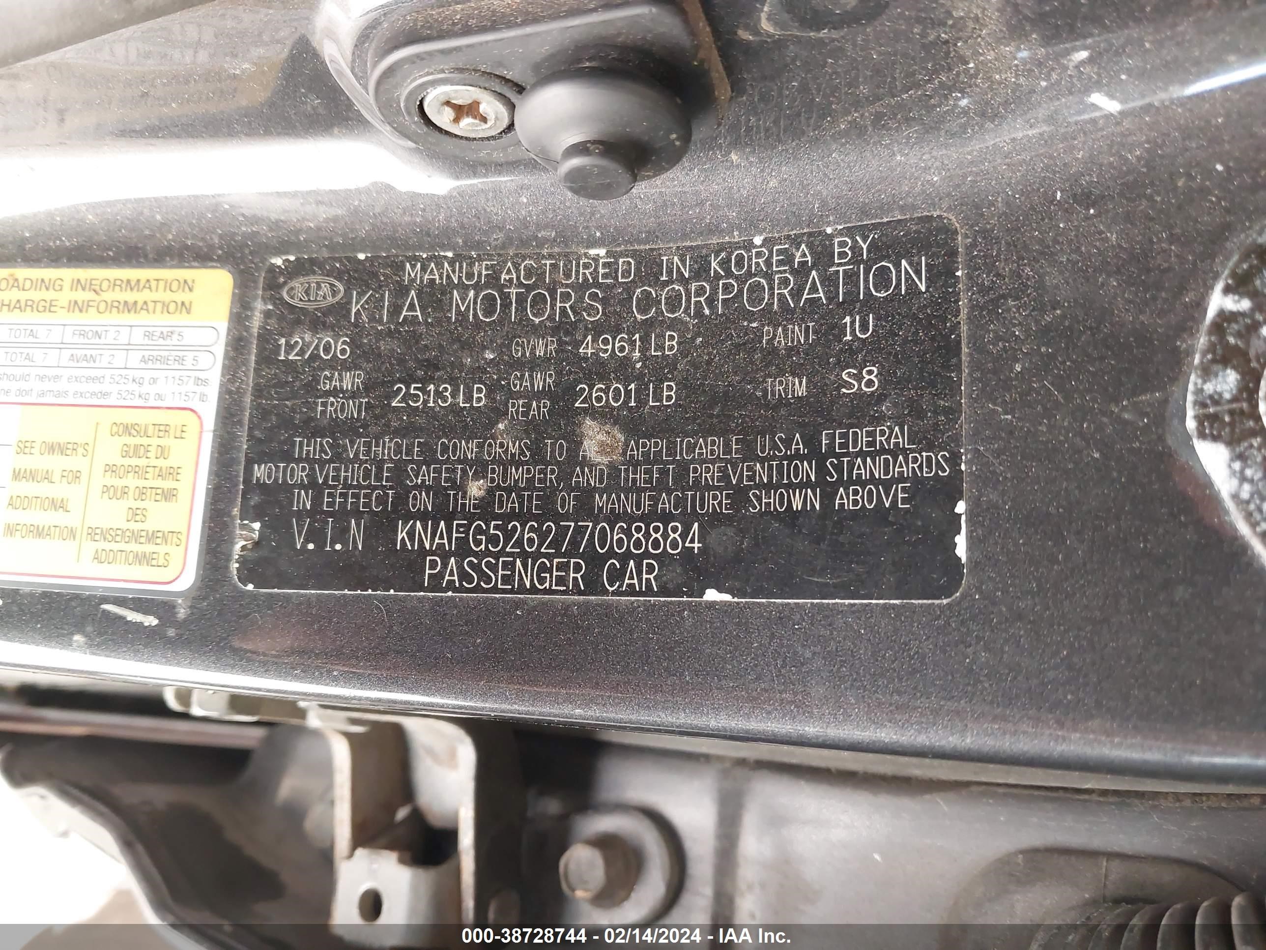 Photo 8 VIN: KNAFG526277068884 - KIA RONDO 